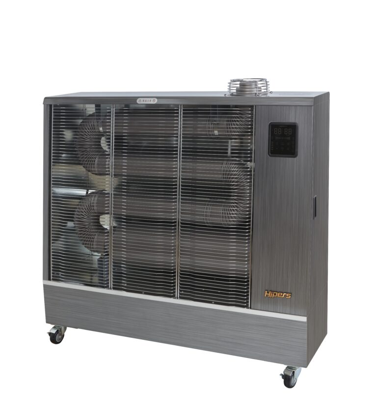 可搬式遠赤外線ヒーター