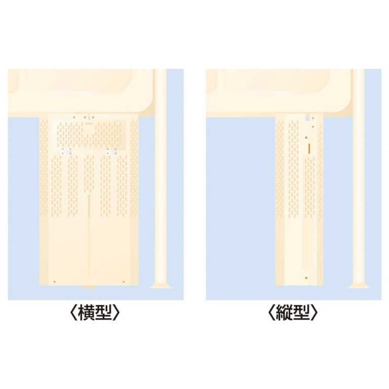 配管カバーワイドHT-G・450用